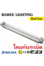 โคมไฟกันระเบิด LED T8 OEM Explosion-Proof - ** สำหรับอุตสาหกรรมเคมีภัณฑ์ - SERIES - 1