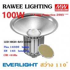 โคมไฟ LED HIGH-BAY OEM 100W - ULTRA BRIGHT "A"