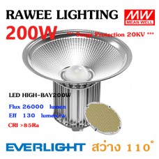 โคมไฟ LED HIGH-BAY OEM 200W - ULTRA BRIGHT "A"