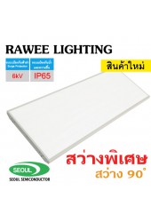 โคมไฟ LED LINEAR HIGH-BAY OEM 100W - **ราคาประหยัด - ประกัน 5 ปี