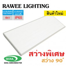 โคมไฟ LED LINEAR HIGH-BAY OEM 100W - **ราคาประหยัด - ประกัน 5 ปี